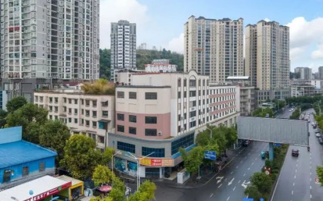 Elong Anyun Hotel (Bijie Qixingguan District People's Park) — 3-star hotel in Bijie