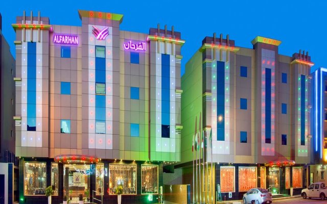 Al Farhan Hotel Suite Ishbiliah