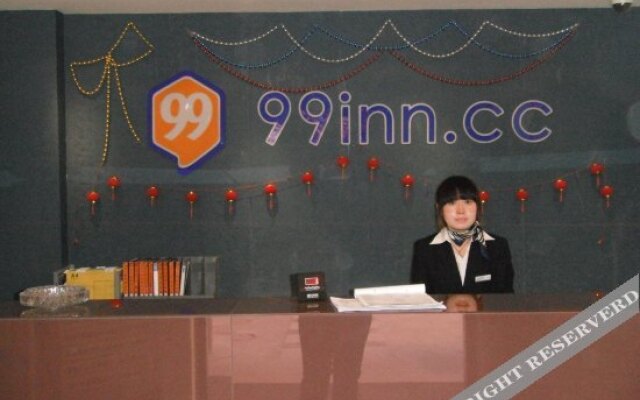 99 Inn Preferred Hotel (Tianjin Eye Ancient Culture Street)