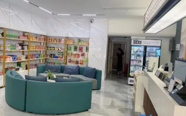 Shanghai Hanshe Yugong Hotel (Qingpu New Town Qingzhao Highway)