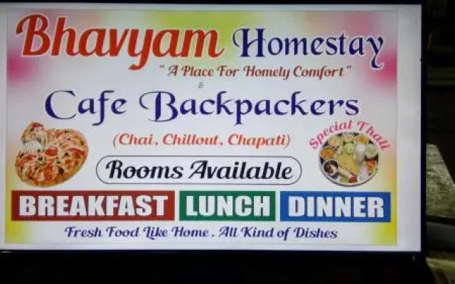 Bhavyam HomeStay &Cafe BackPackers ko