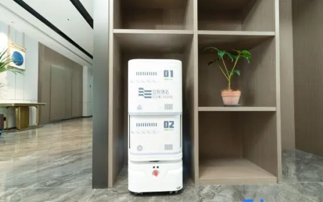 GuangzhouTaikooHuiKeyunRoadYizhiMeiju