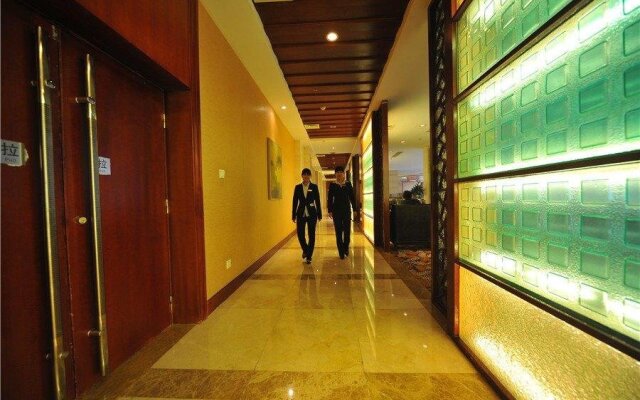 Mianyang Catalpol State International Hotel