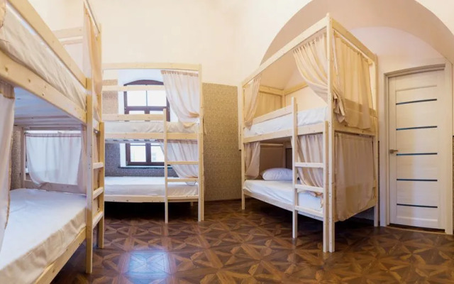 Nice Hostel Kazan