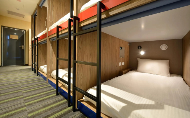 Park City Inn & Hostel - Yonghe Taipei