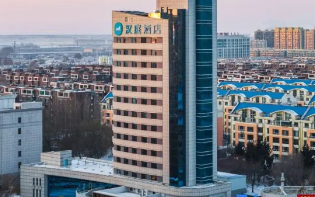 Hanting Hotel (Dehui West Station Deda Square Branch) – Outside – Changchun