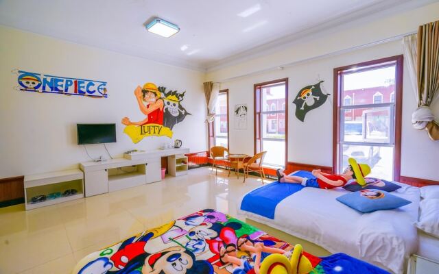 Yinyun Parent-Child Theme Inn Shandianhu