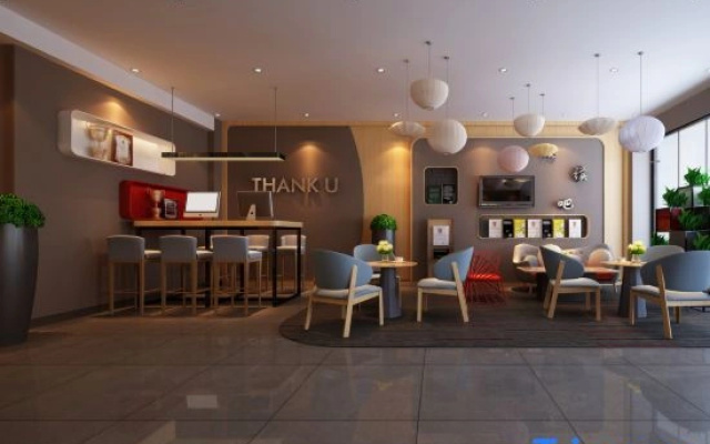 Shankee Hotel (Linyi Langya Ancient City East Railway Station)