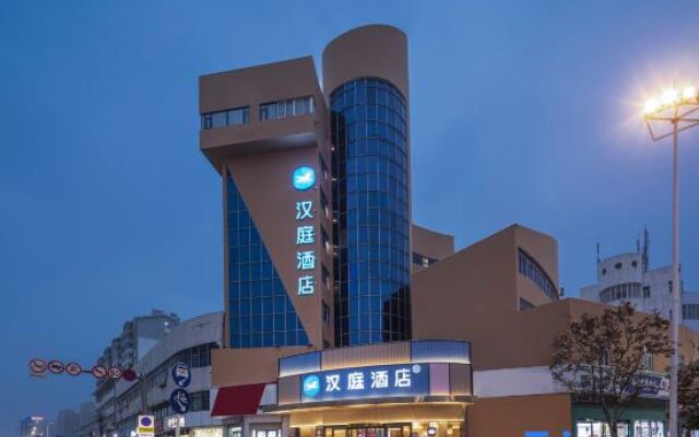Hanting Hotel Huai'an Xiaoying Square
