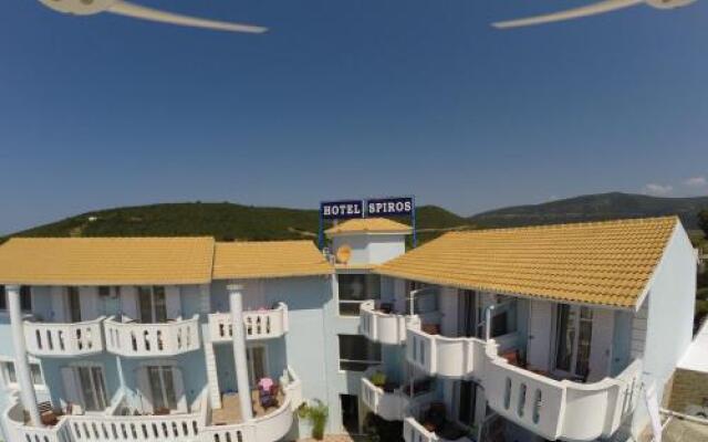 Hotel Spiros