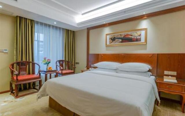 Vienna Hotel Shaoguan Qujiang Shunjing