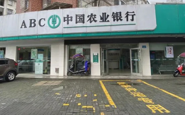 Victoria Haomei Hotel