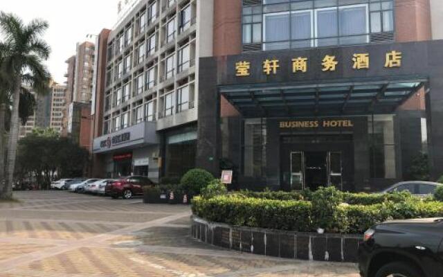 Dongguan Yingxuan Business Hotel