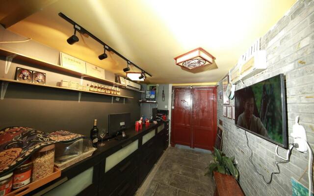 Beijing Bieyuan Courtyard Hotel