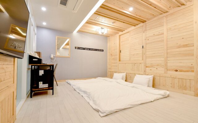 The SWEET Hotel