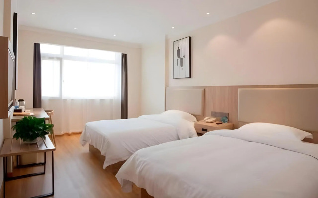 GreenTree Inn Jiangxi Yingtan Railway Station Square Business Hotel