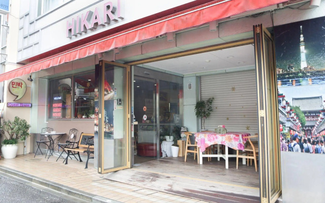 Hikari House - Hostel