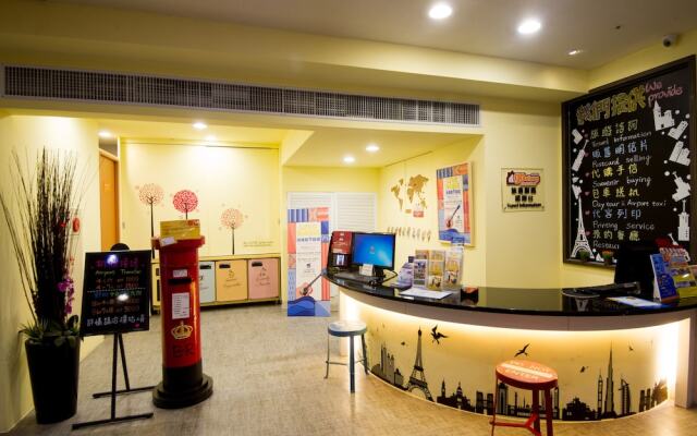 Go Sleep Hotel - Hankou