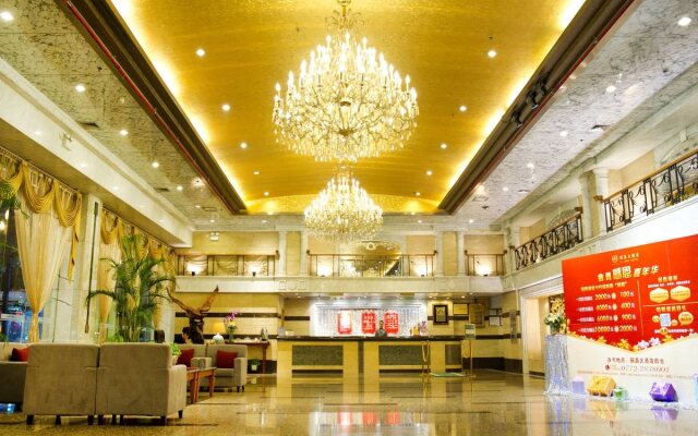 Liuzhou Lijing Hotel