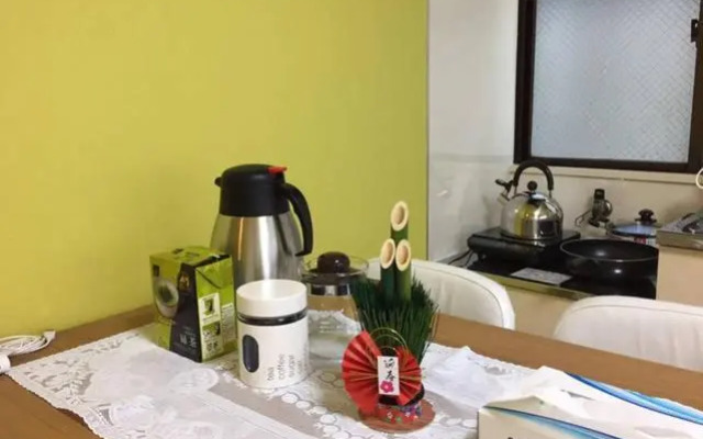 Ogi-Ohashi Apartment