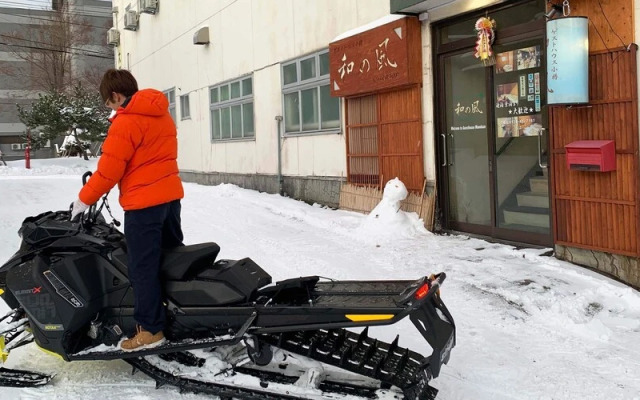 Guest House Otaru WANOKAZE - Hostel