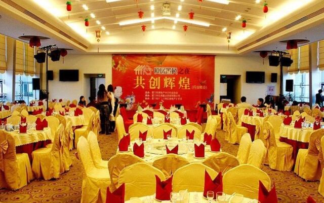 The Egret Hotel Xiamen