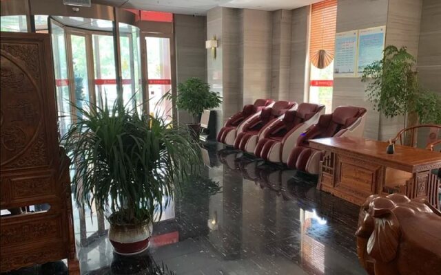 Xi'an Yipin Hotel