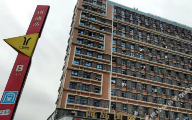 Sini Qianxi Apartment