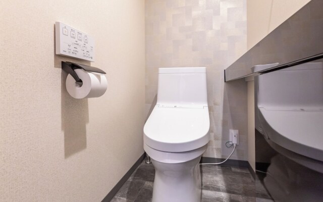 Tabist GROOVE KYOTO OKOSHIYASU