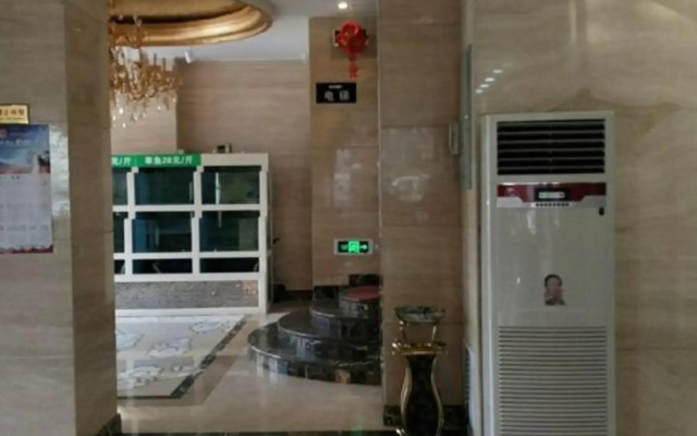 Jiuyuan Business Hotel