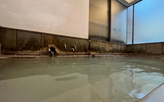 Onsen Ryokan Mitake