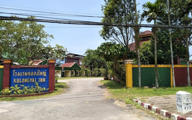 Klongyai Hotel