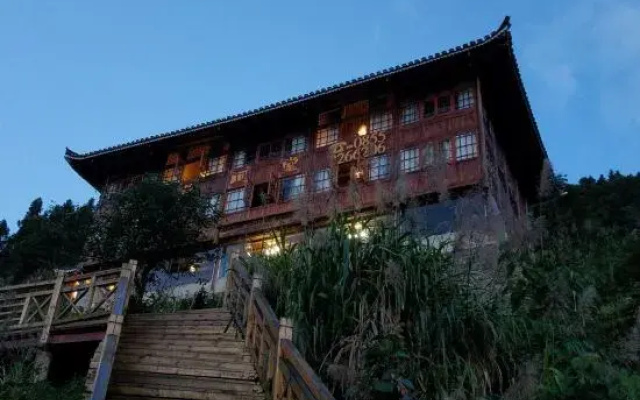 Xijiang Qianhu Miaozhai Huahudi Yuan Hostel