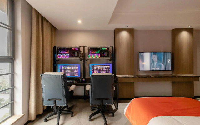 Holiday Inn Rome (Liyang High-speed Railway Station)