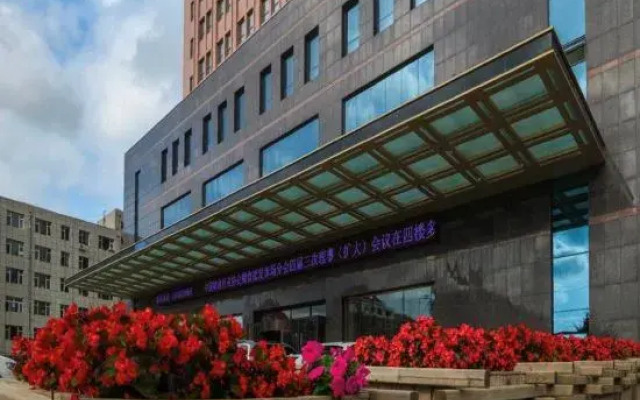 Xinda International Hotel