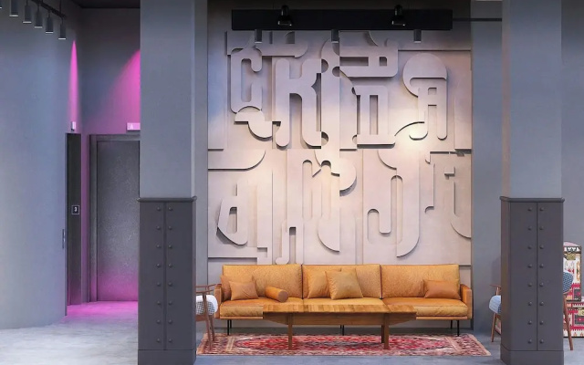 Moxy Belgrade Skadarlija