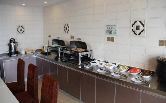 GreenTree Inn Nantong Tongzhou Shiji Avenue Jianghaihuangdu Express Hotel