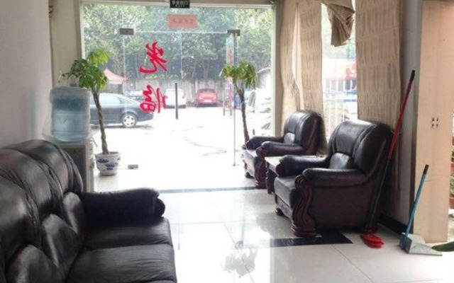 Jiahuan Hostel