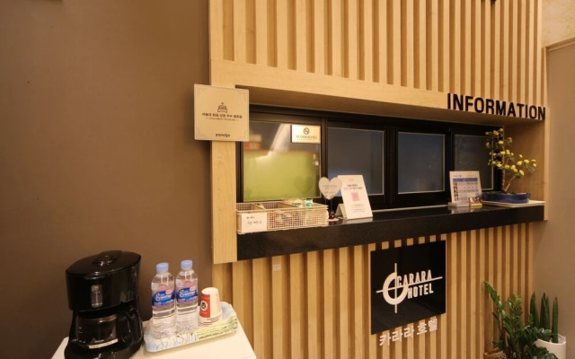 Geojedo Jangseungpo Hotel Carara