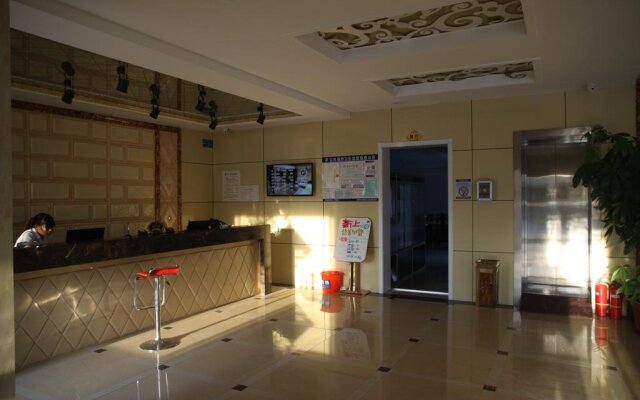 Binzhou Yifeng Business Hotel