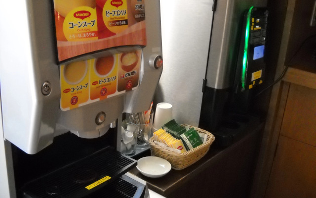 Hotel Kunimi Kamonomiya