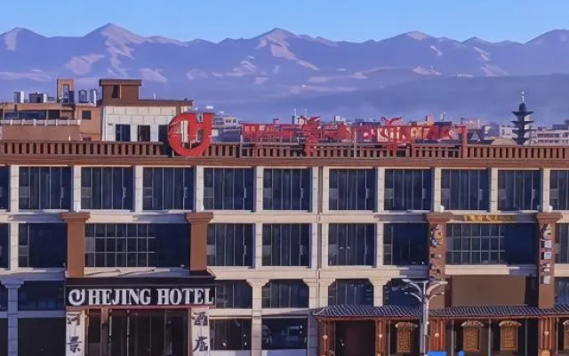 Hejing  Hotel – Exterior – Ngawa