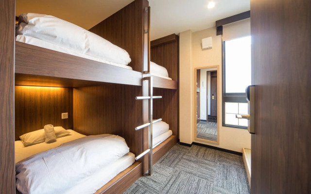 Mosaic Hostel Kyoto