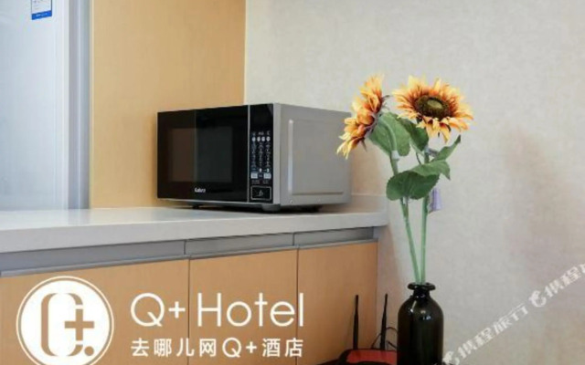 Zirui Residence Deluxe Aparthotel