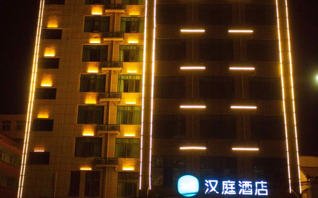 Hanting Hotel Zhoukou Taikang County