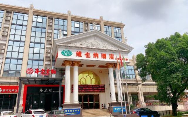 Vienna Hotels