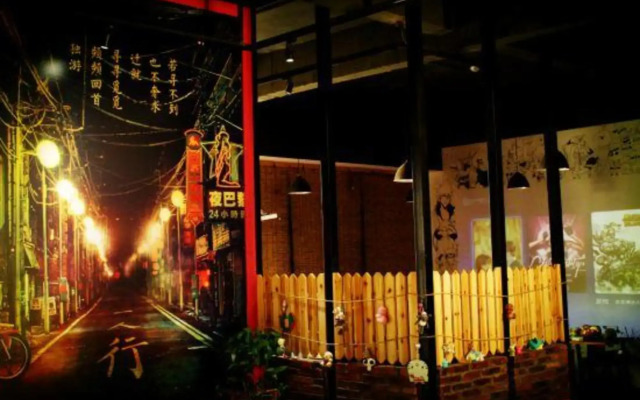 Wuyishan September Inn
