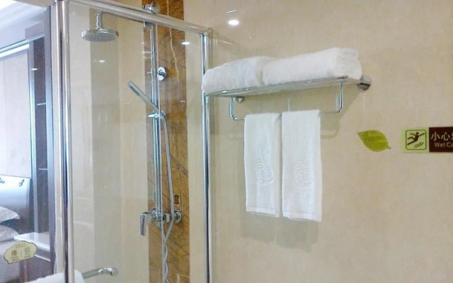 Vienna International Hotel