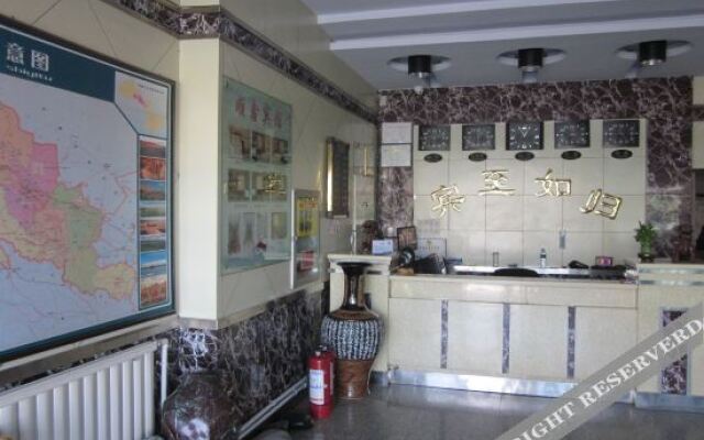 Zhang Shunxin Hotel