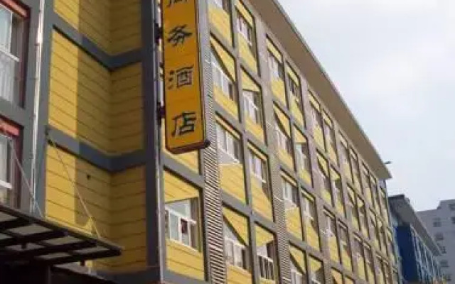 Yijia Business Wuchang